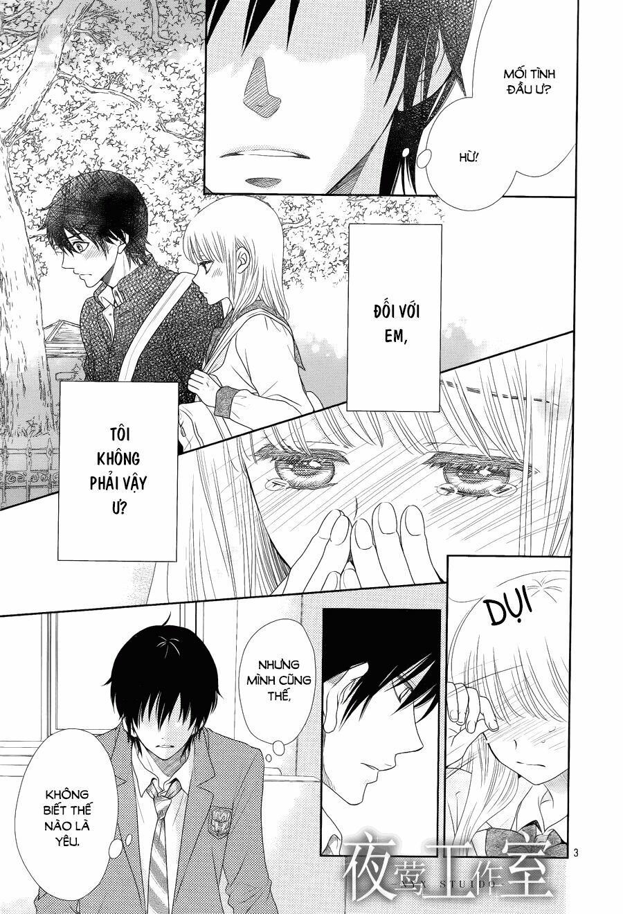 Nanoka no Kare: Chapter 11