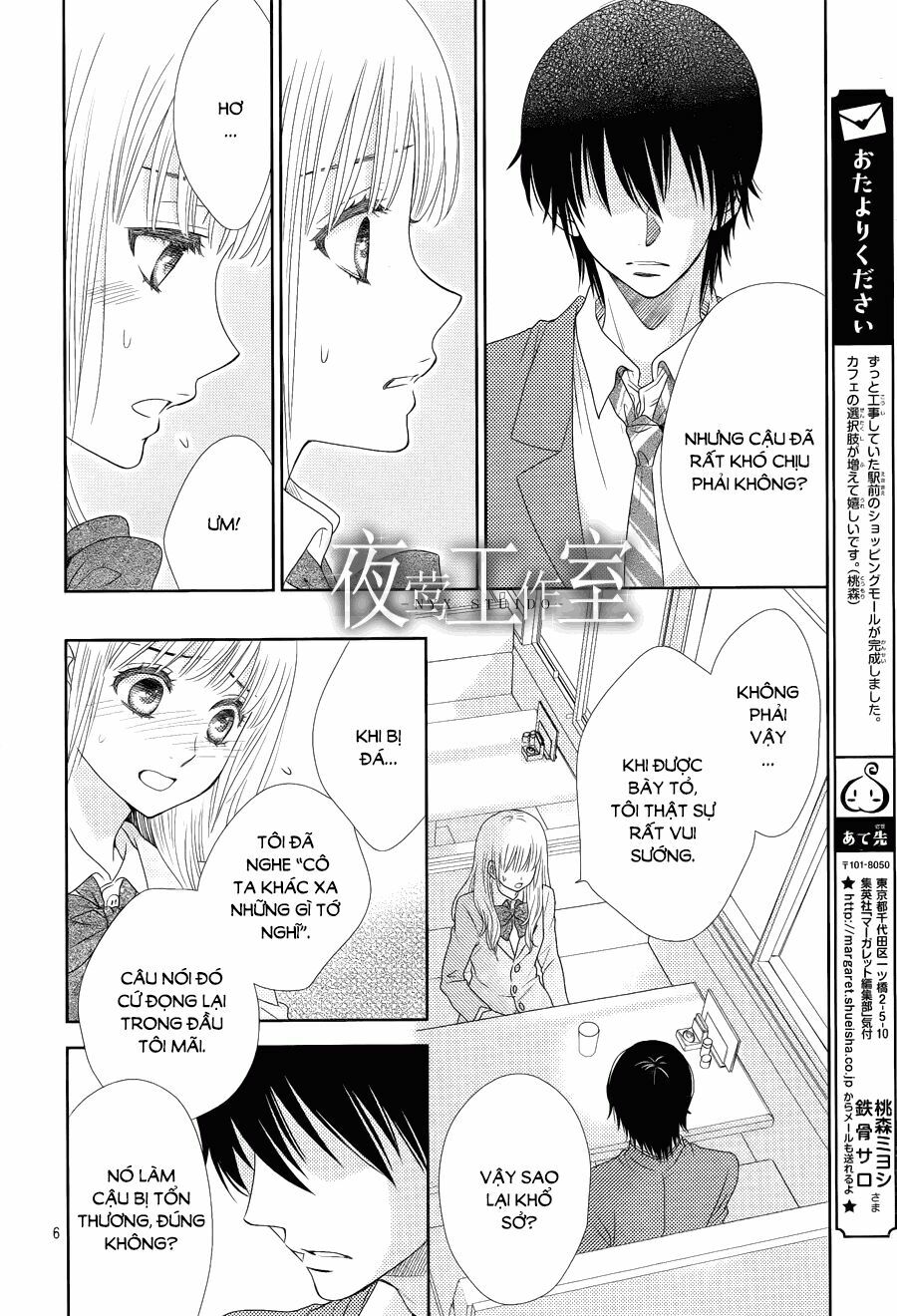 Nanoka no Kare: Chapter 11