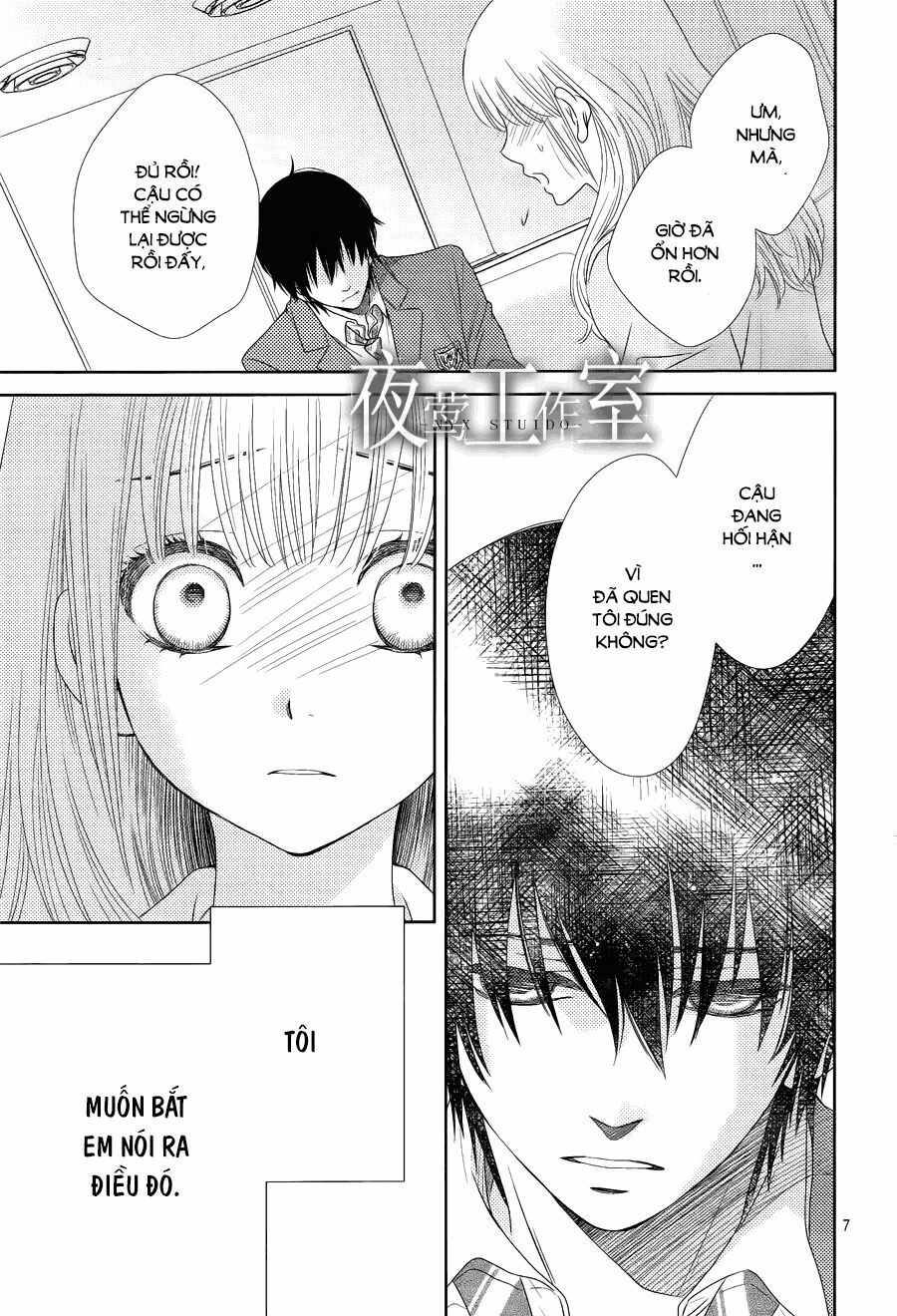 Nanoka no Kare: Chapter 11