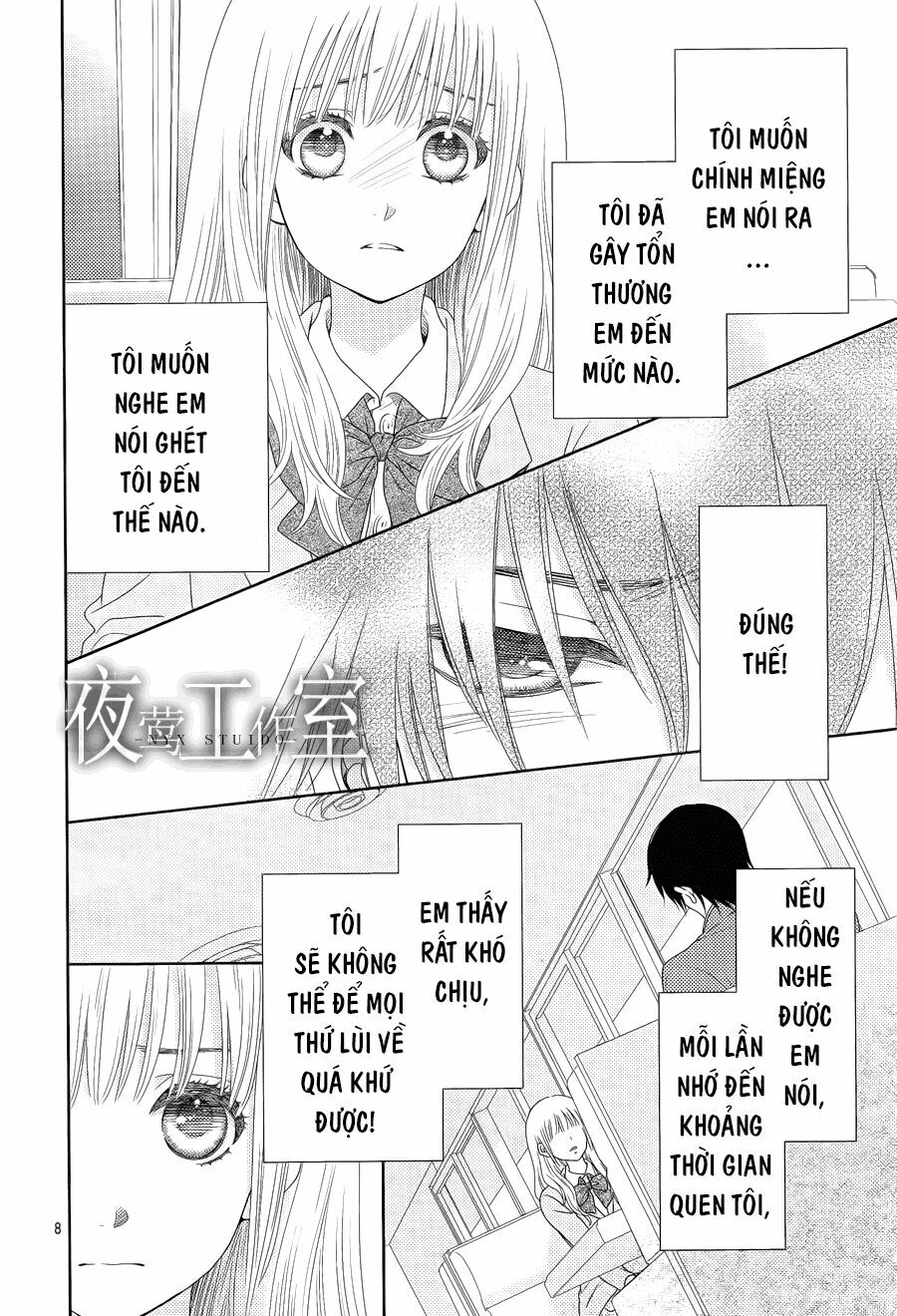 Nanoka no Kare: Chapter 11