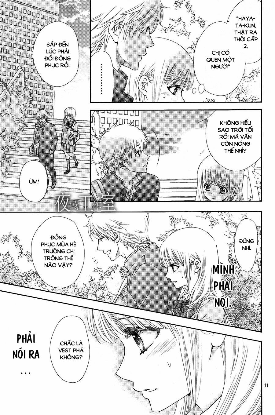 Nanoka no Kare: Chapter 12