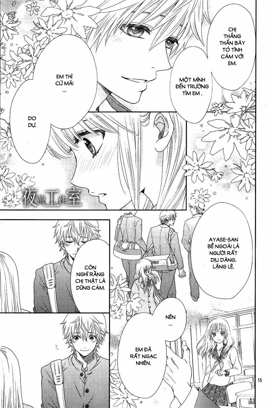 Nanoka no Kare: Chapter 12