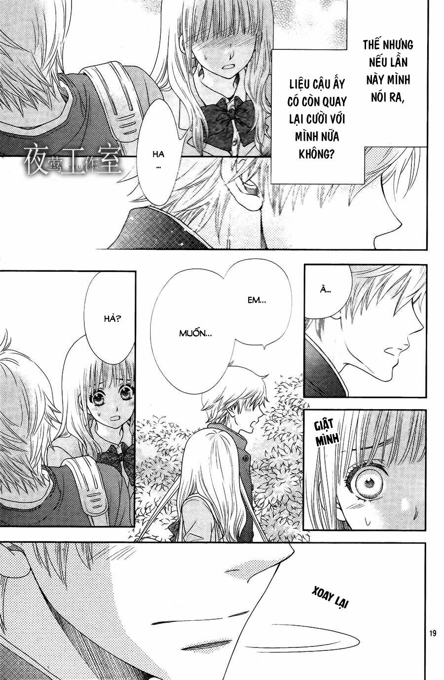 Nanoka no Kare: Chapter 12
