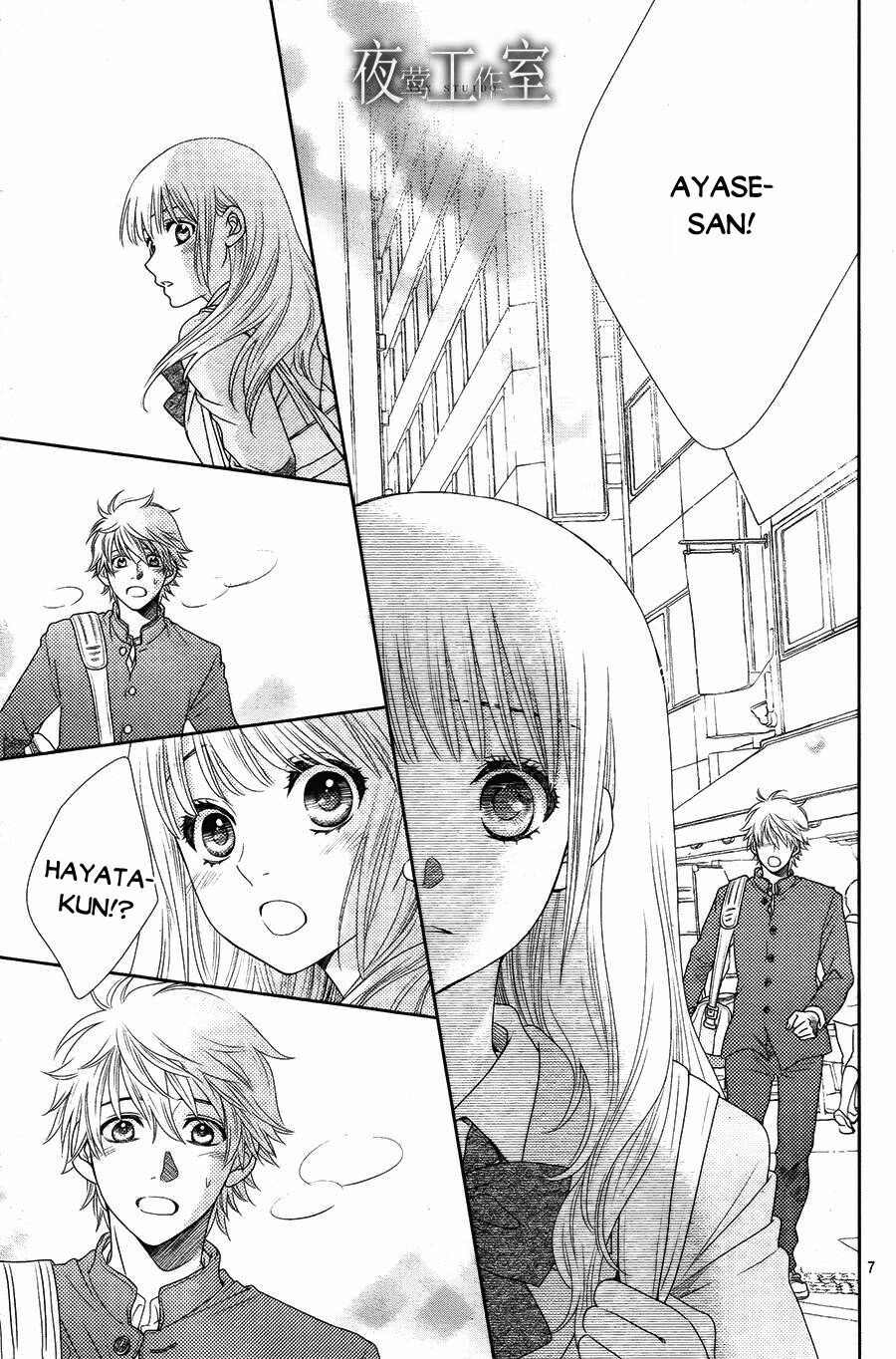 Nanoka no Kare: Chapter 12