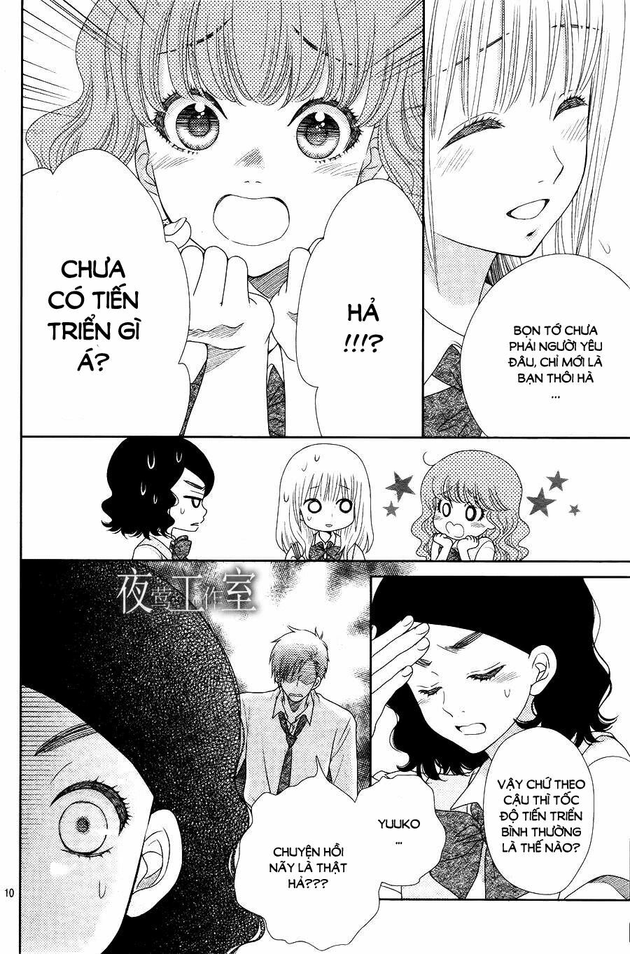 Nanoka no Kare: Chapter 13