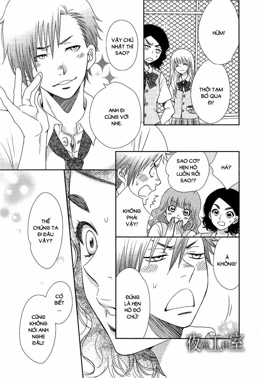 Nanoka no Kare: Chapter 13