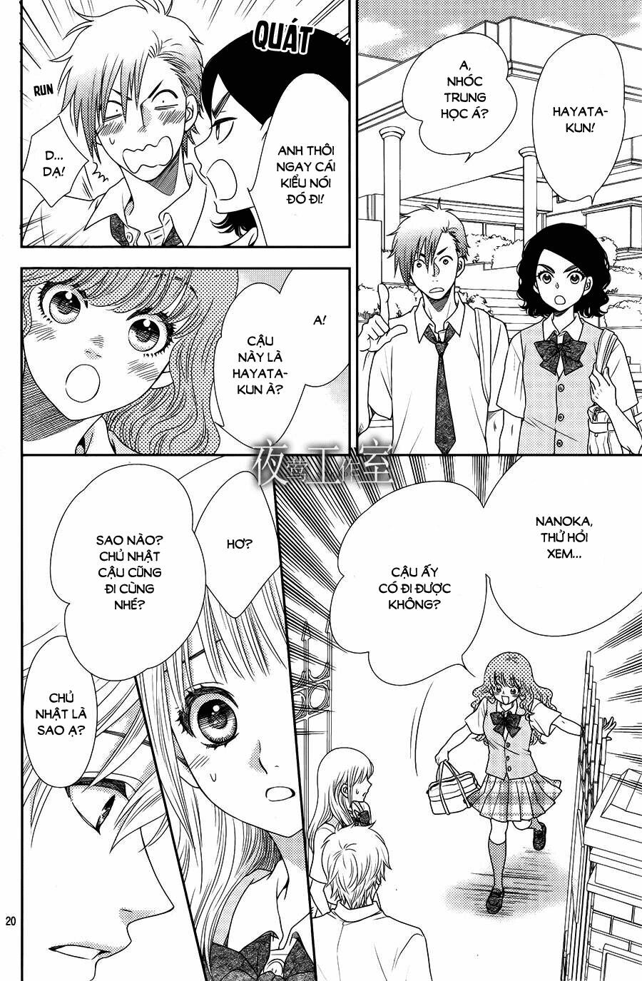 Nanoka no Kare: Chapter 13