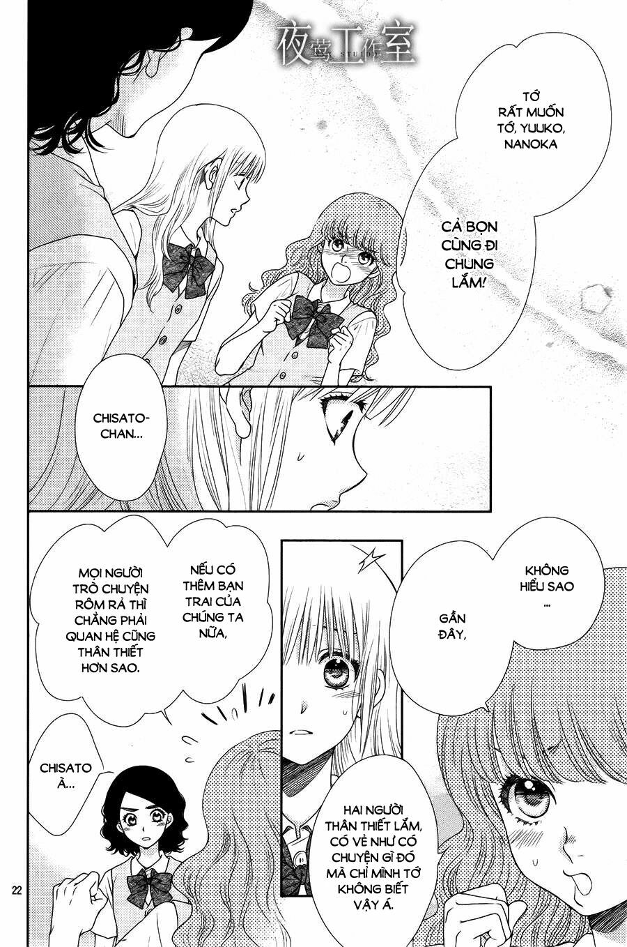 Nanoka no Kare: Chapter 13