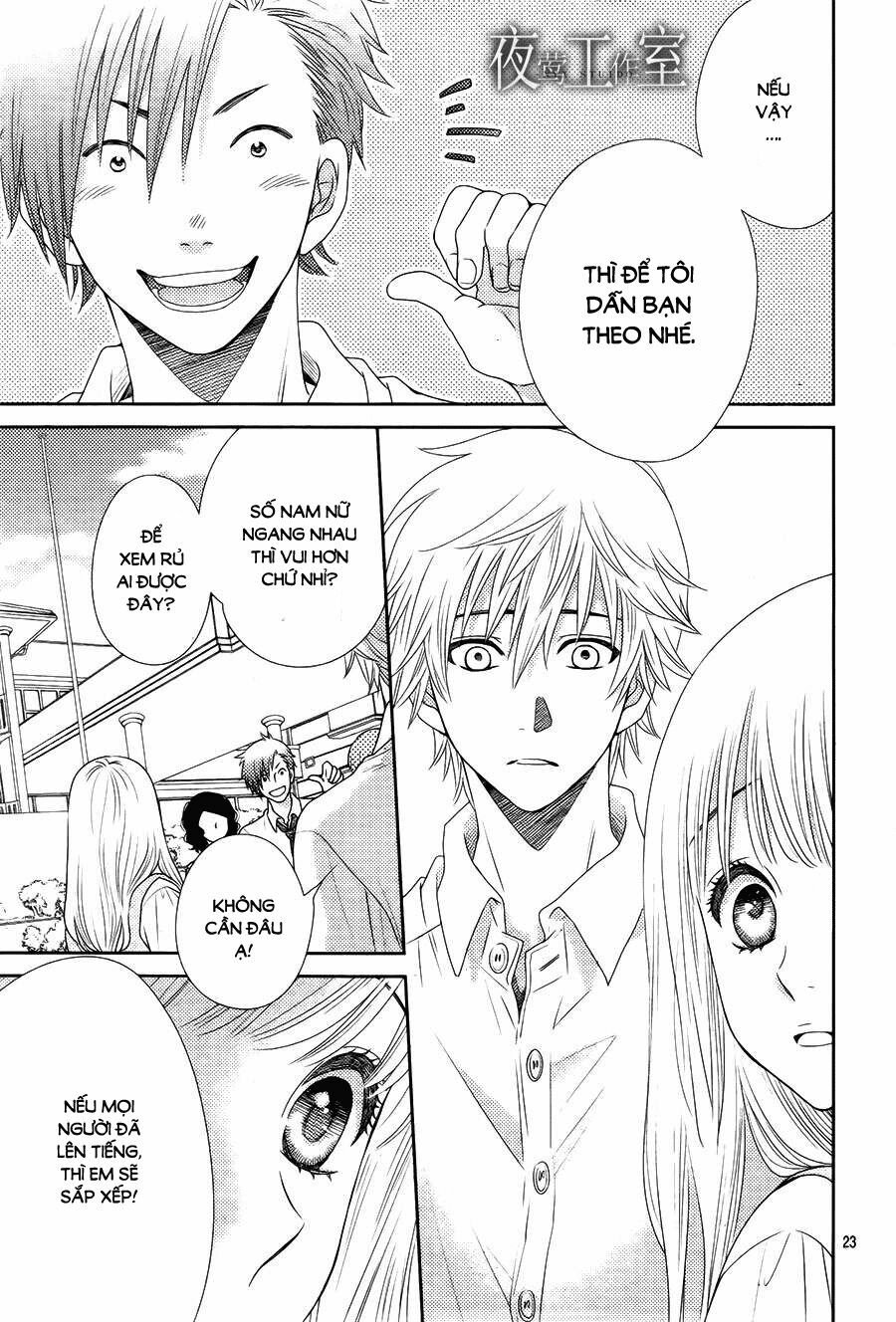 Nanoka no Kare: Chapter 13