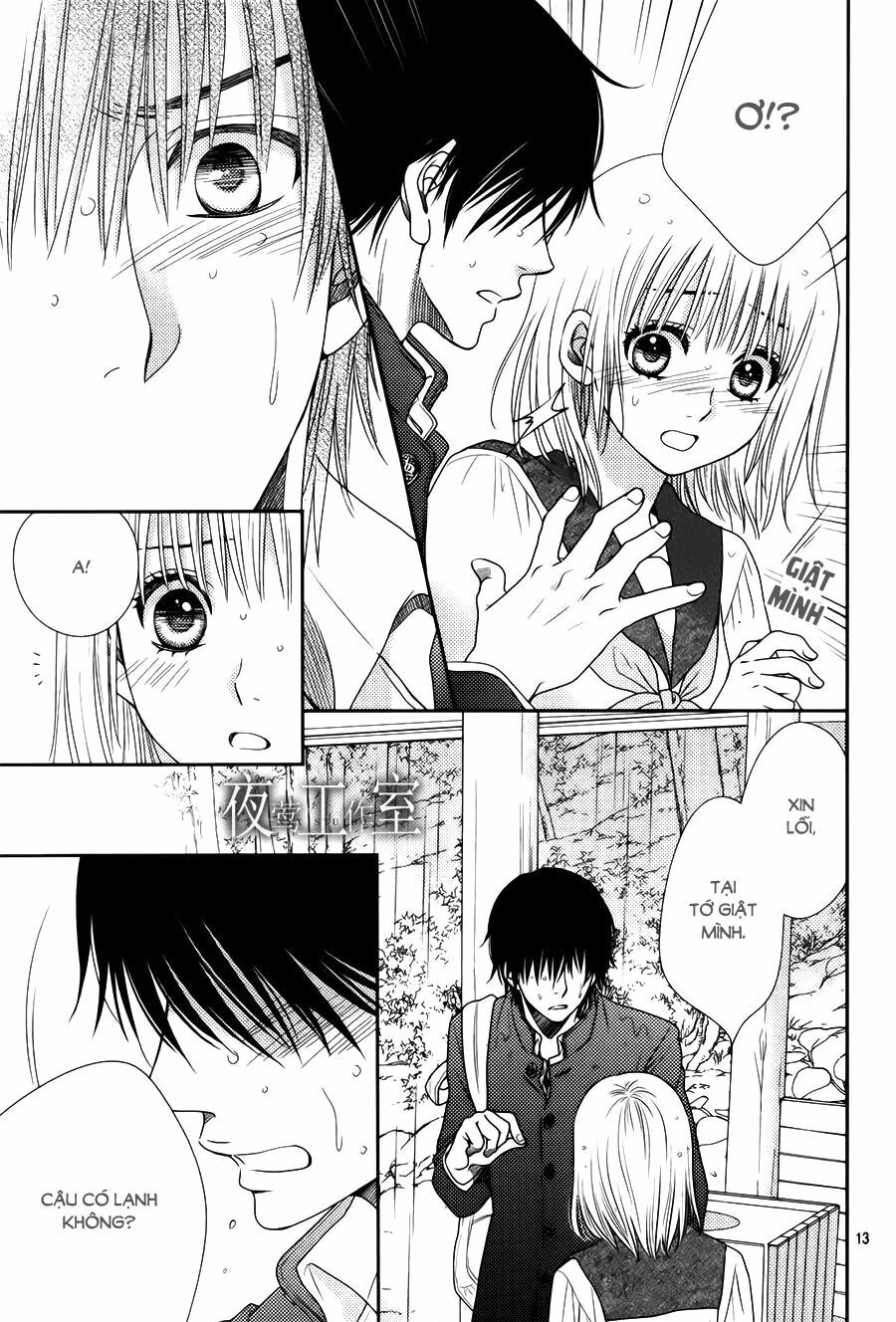 Nanoka no Kare: Chapter 14