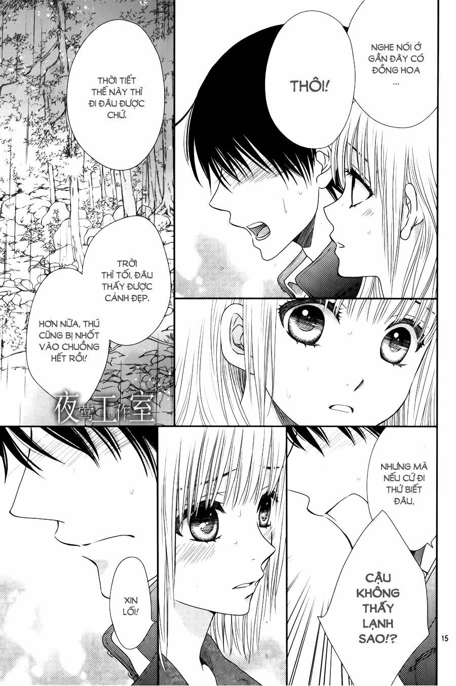 Nanoka no Kare: Chapter 14