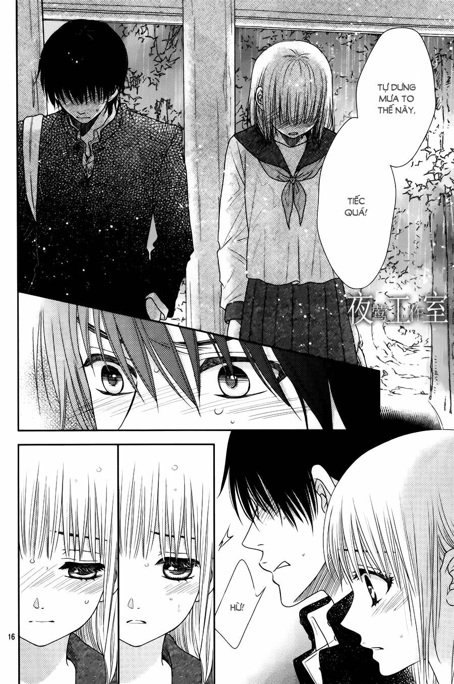 Nanoka no Kare: Chapter 14