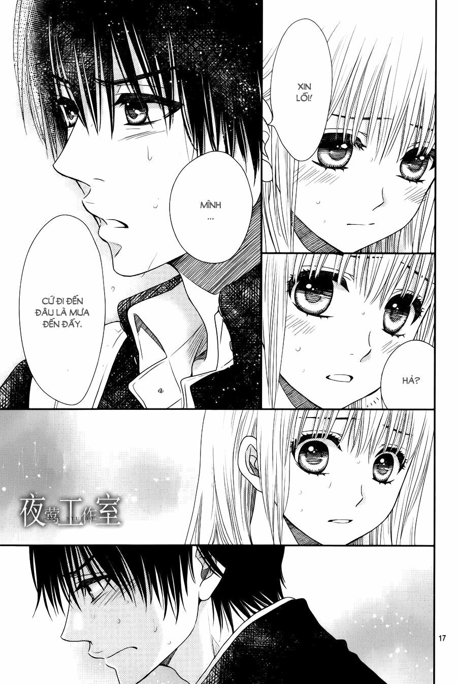 Nanoka no Kare: Chapter 14