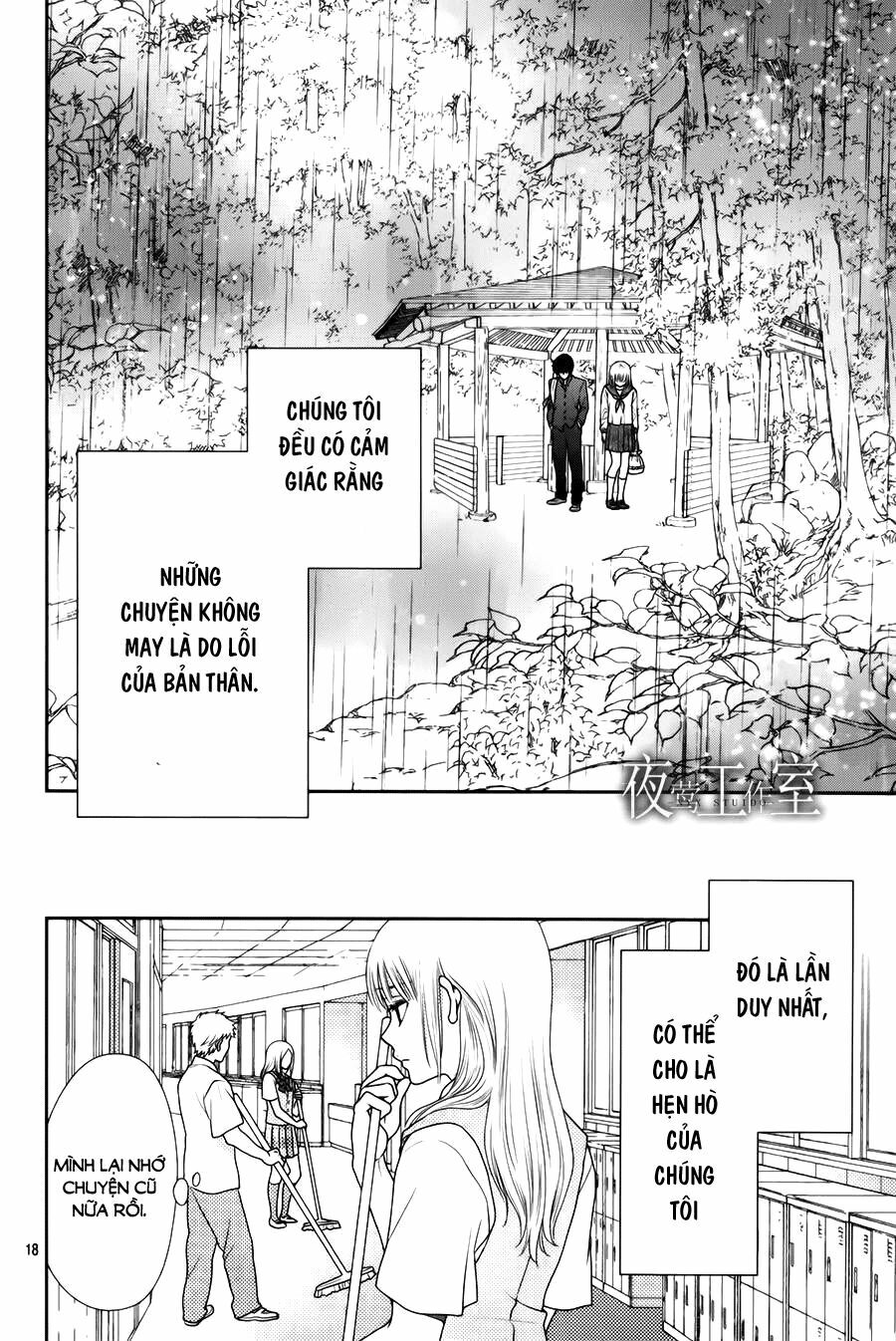 Nanoka no Kare: Chapter 14