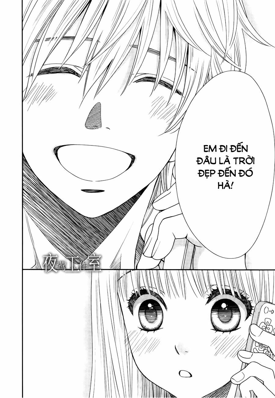 Nanoka no Kare: Chapter 14