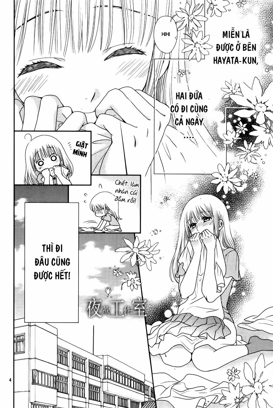 Nanoka no Kare: Chapter 14