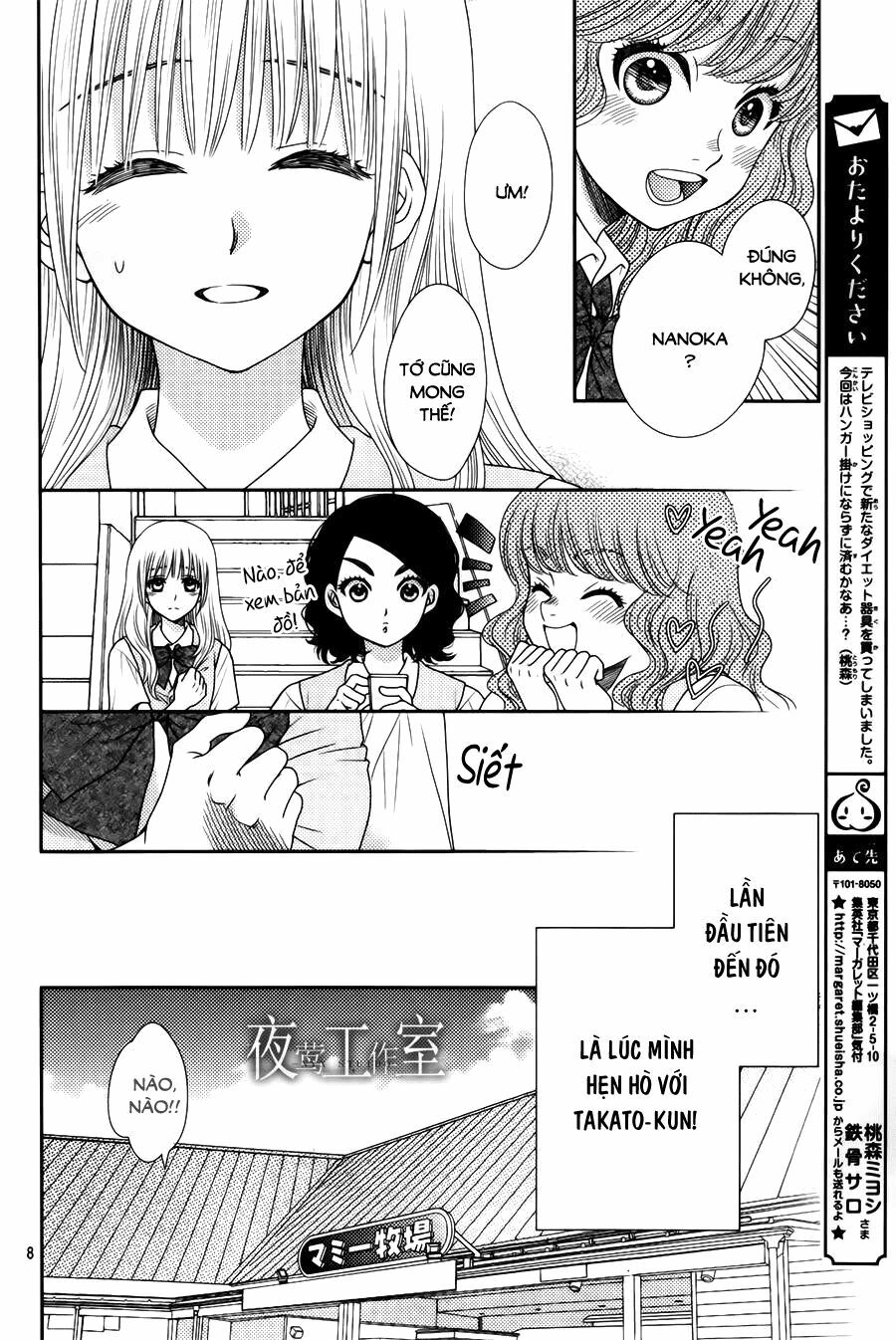 Nanoka no Kare: Chapter 14