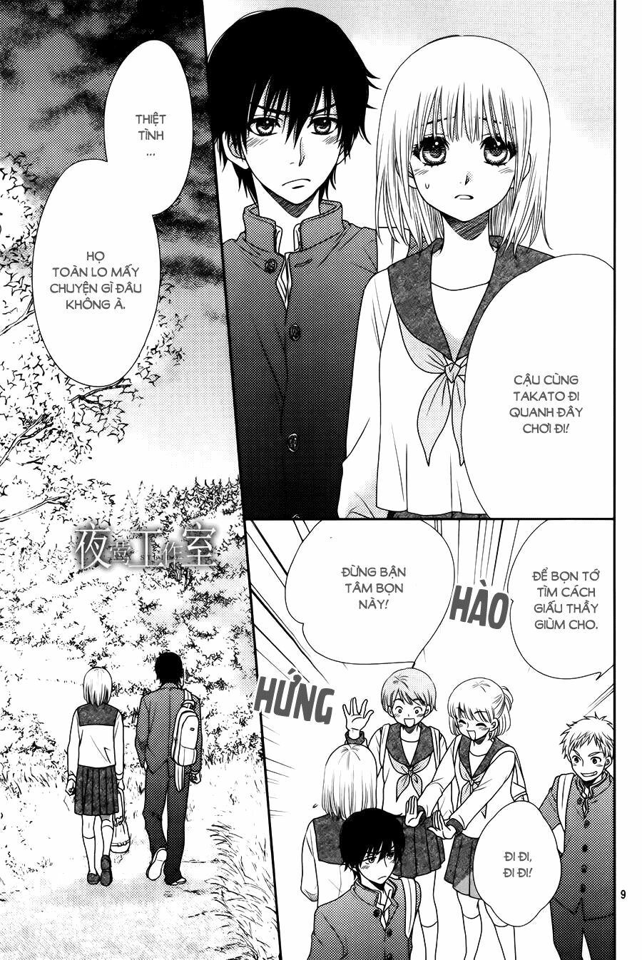 Nanoka no Kare: Chapter 14