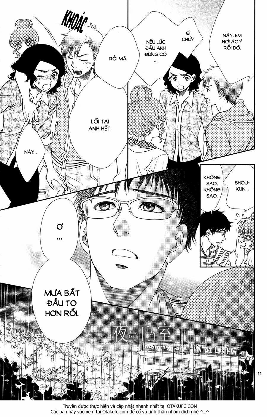 Nanoka no Kare: Chapter 16