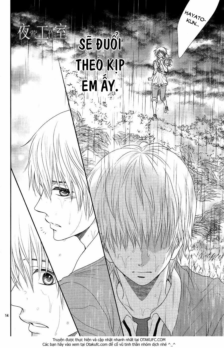 Nanoka no Kare: Chapter 16