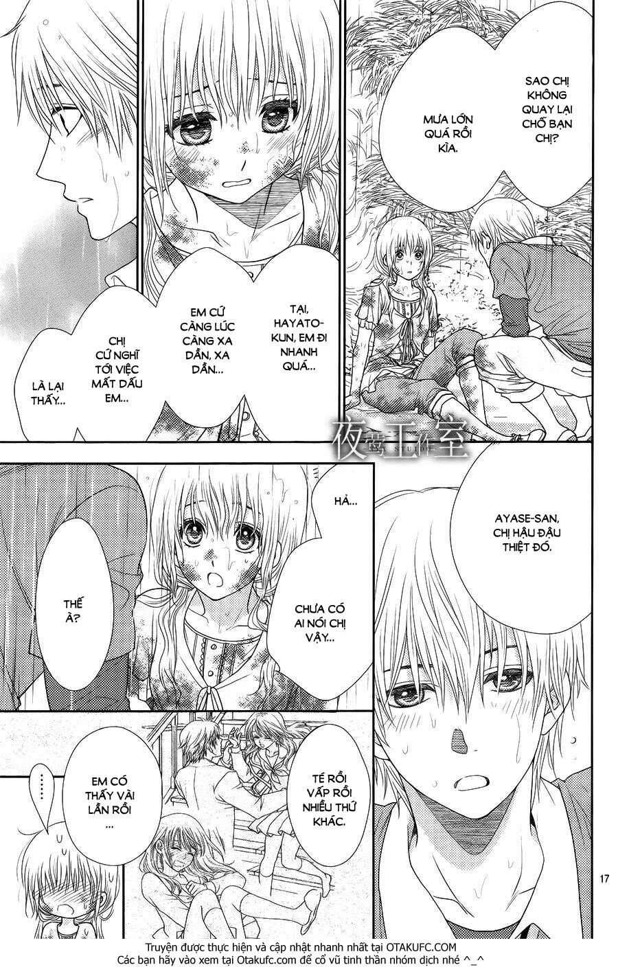 Nanoka no Kare: Chapter 16