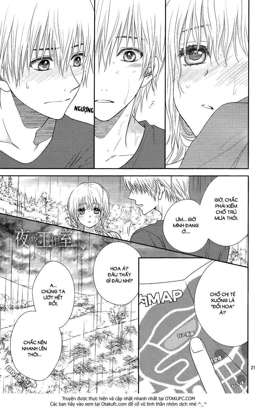 Nanoka no Kare: Chapter 16