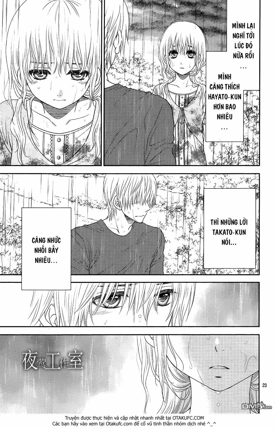 Nanoka no Kare: Chapter 16