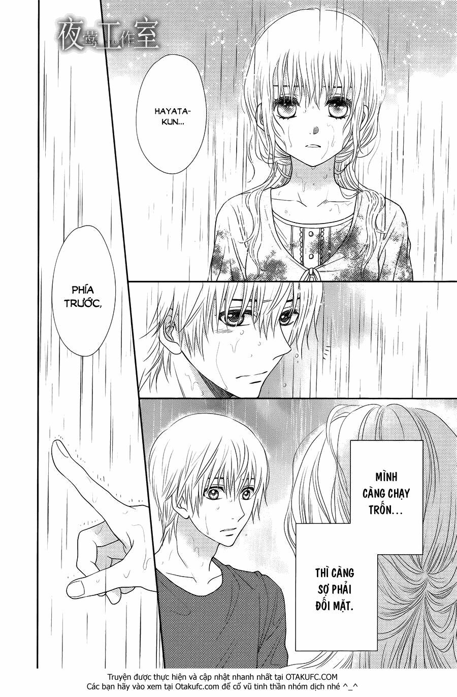 Nanoka no Kare: Chapter 16