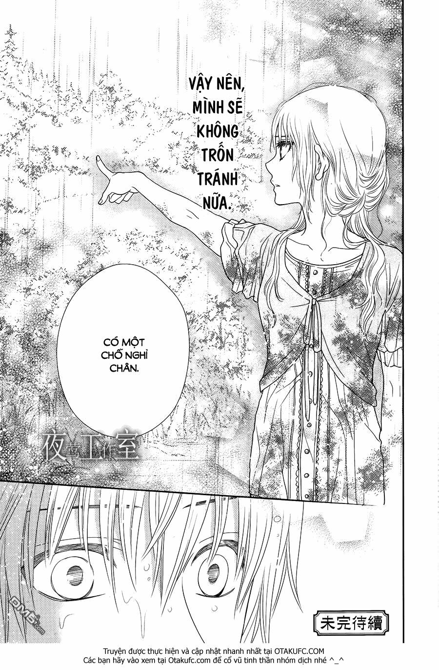 Nanoka no Kare: Chapter 16