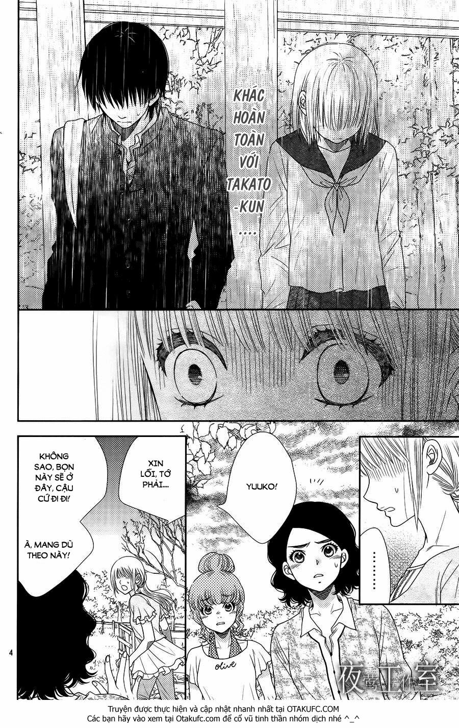 Nanoka no Kare: Chapter 16