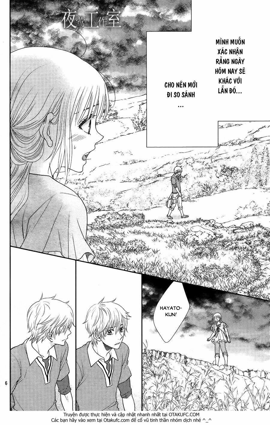 Nanoka no Kare: Chapter 16