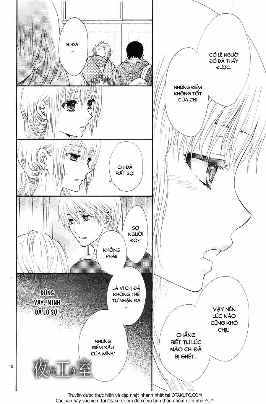 Nanoka no Kare: Chapter 17