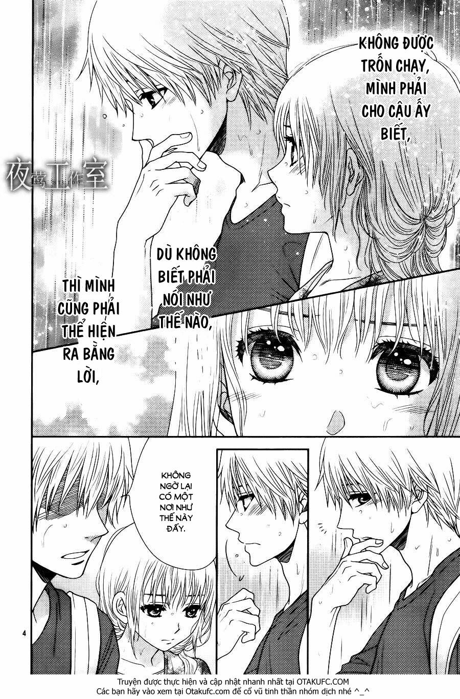 Nanoka no Kare: Chapter 17