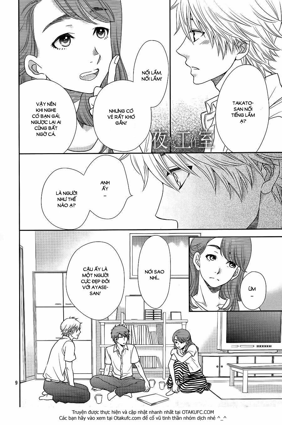 Nanoka no Kare: Chapter 19