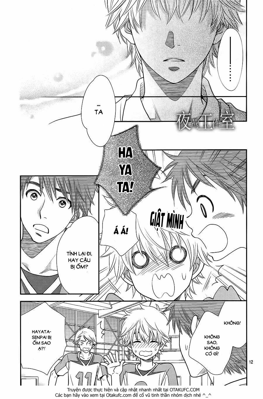 Nanoka no Kare: Chapter 19
