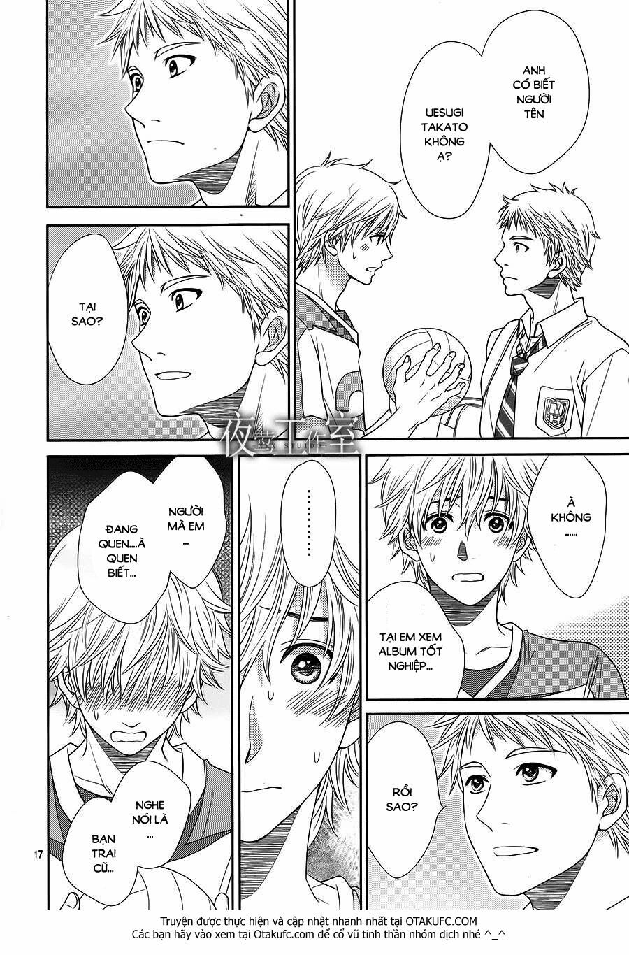 Nanoka no Kare: Chapter 19