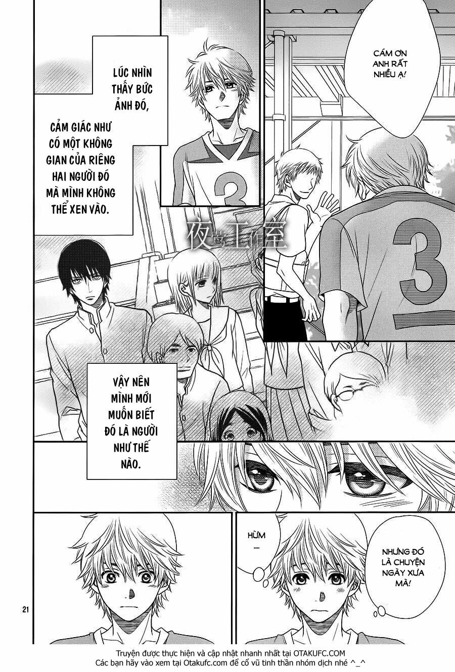 Nanoka no Kare: Chapter 19
