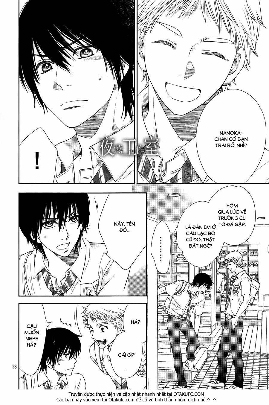 Nanoka no Kare: Chapter 19