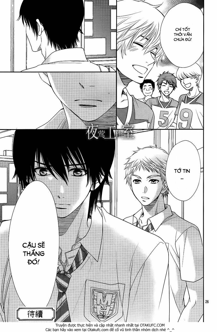 Nanoka no Kare: Chapter 19