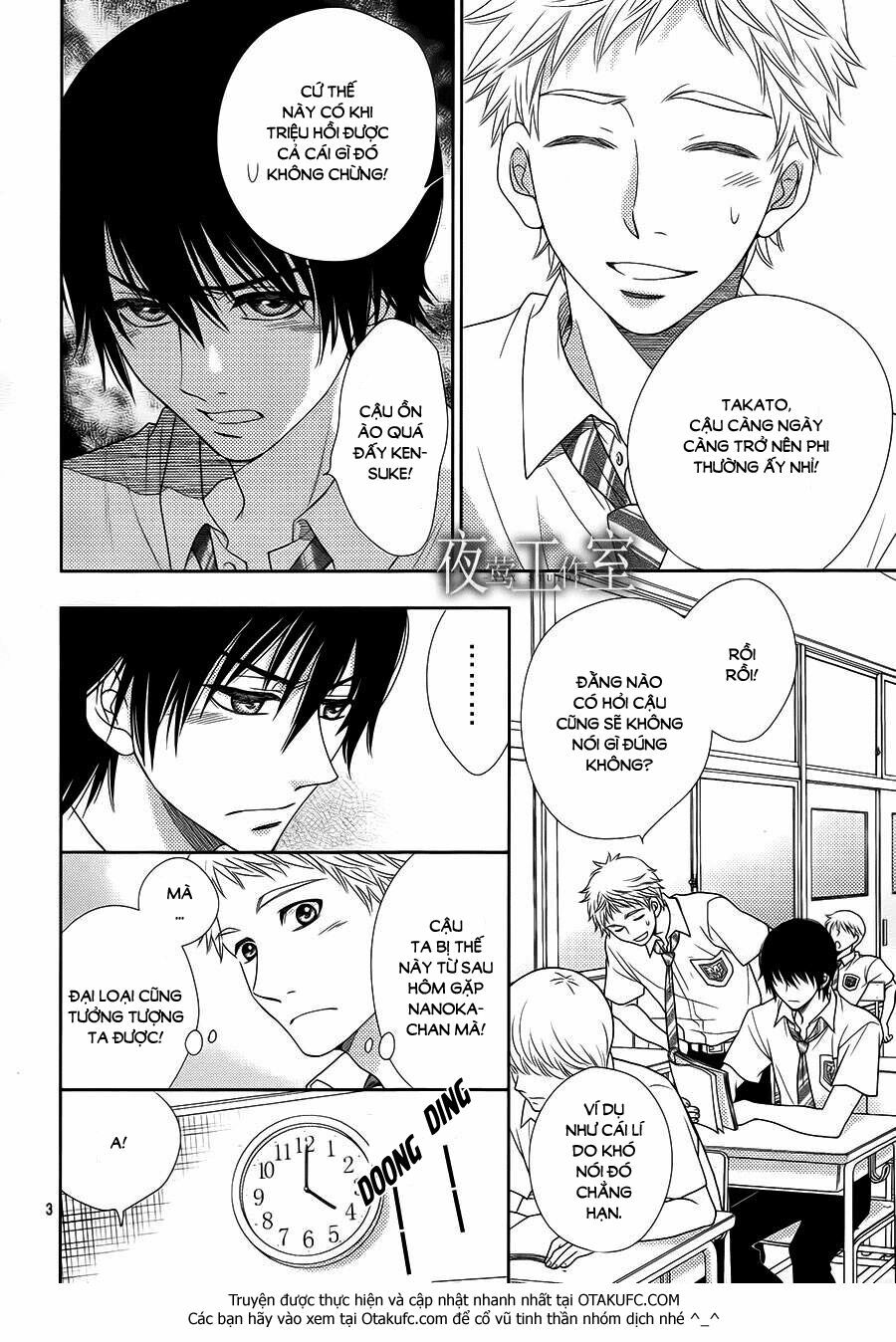 Nanoka no Kare: Chapter 19