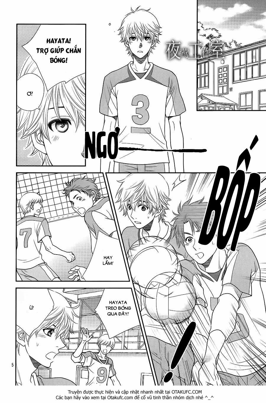 Nanoka no Kare: Chapter 19
