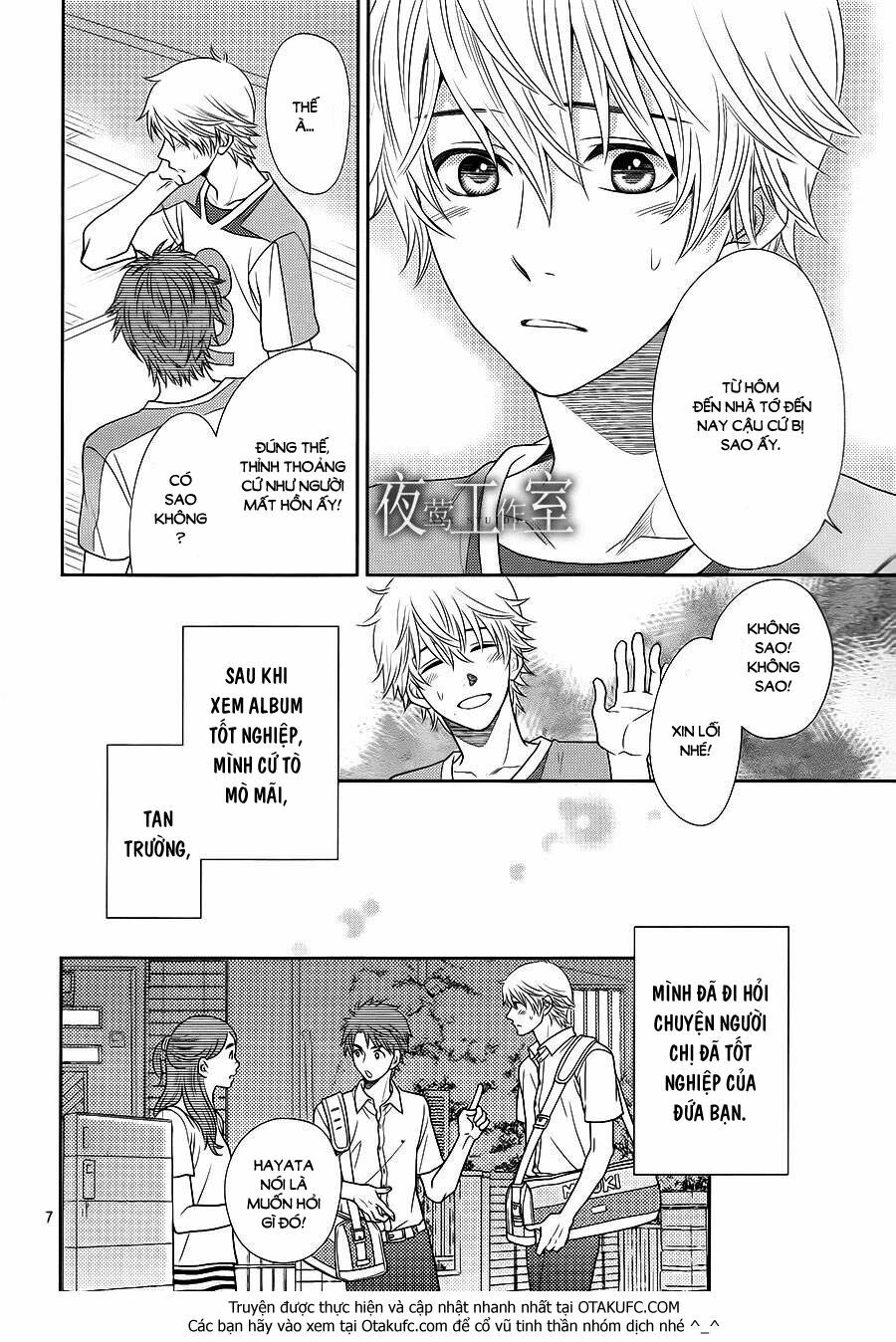 Nanoka no Kare: Chapter 19