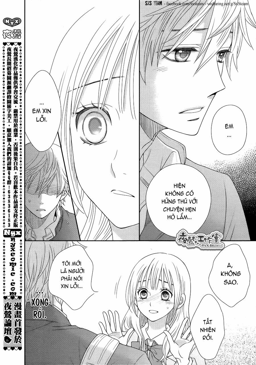 Nanoka no Kare: Chapter 2