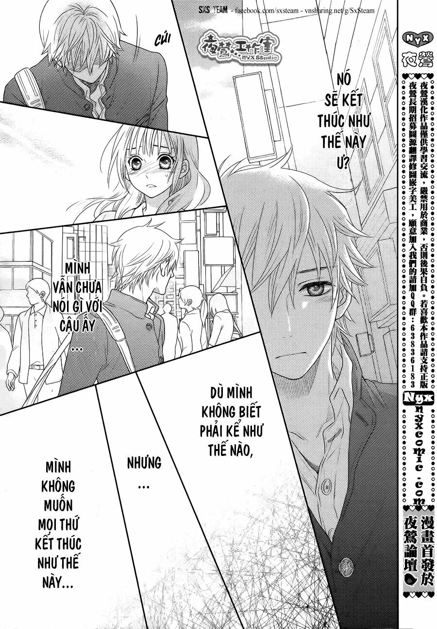 Nanoka no Kare: Chapter 2