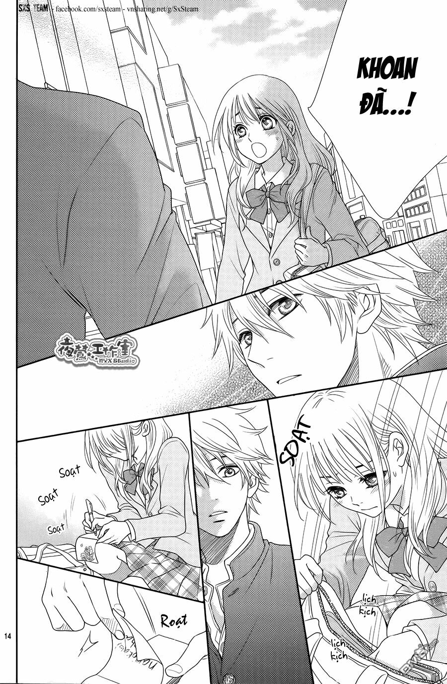 Nanoka no Kare: Chapter 2