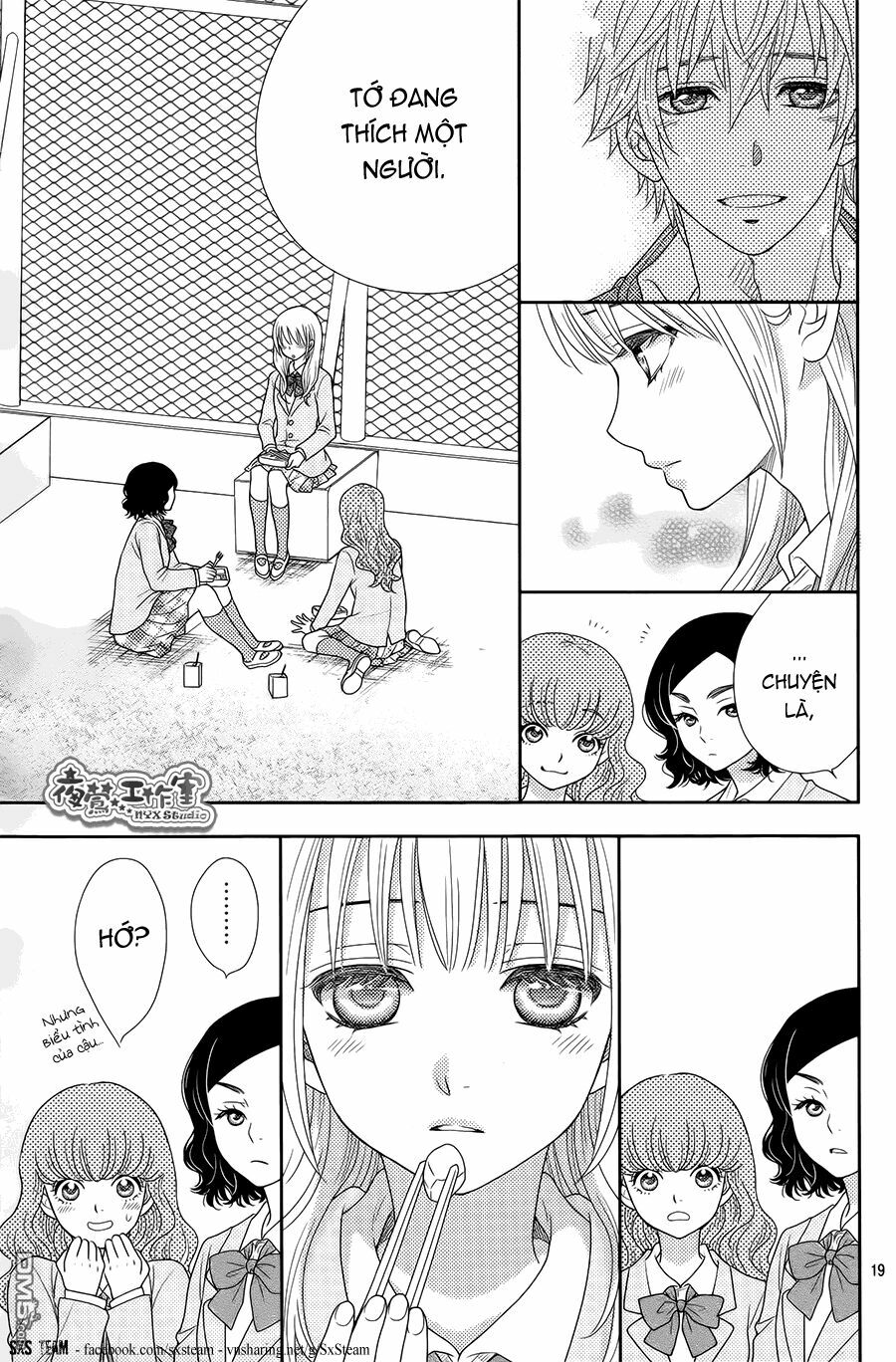 Nanoka no Kare: Chapter 2