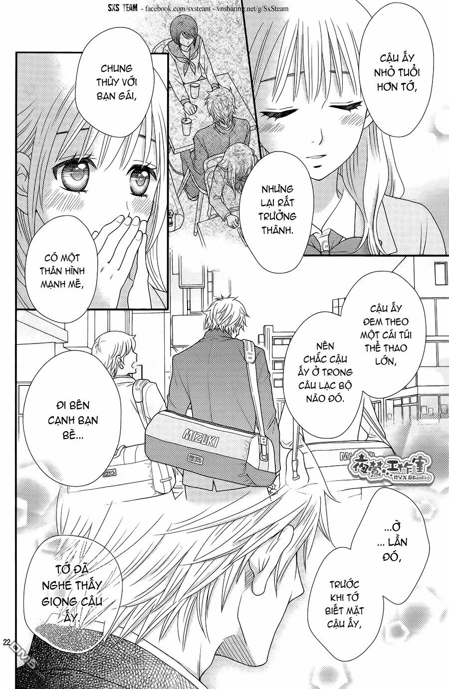 Nanoka no Kare: Chapter 2
