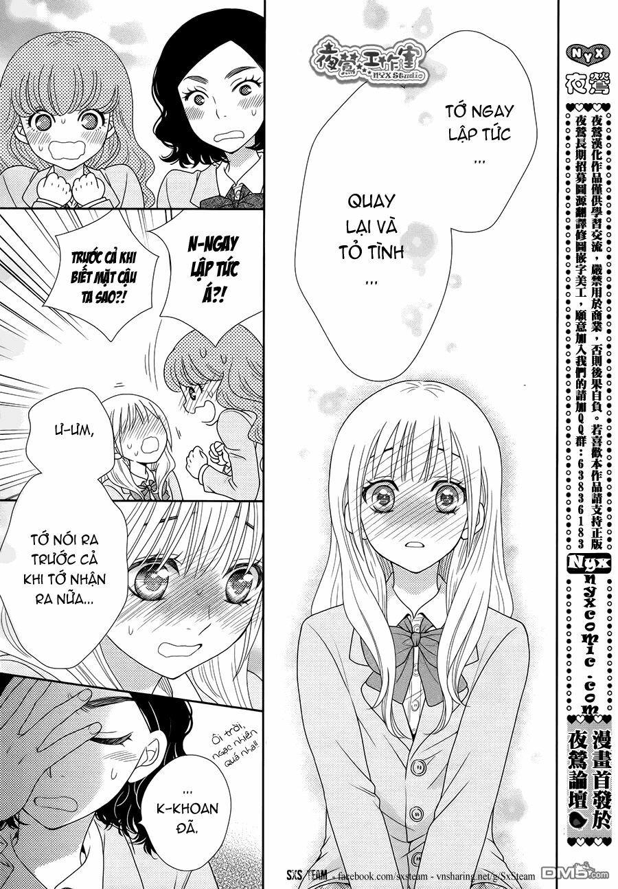 Nanoka no Kare: Chapter 2