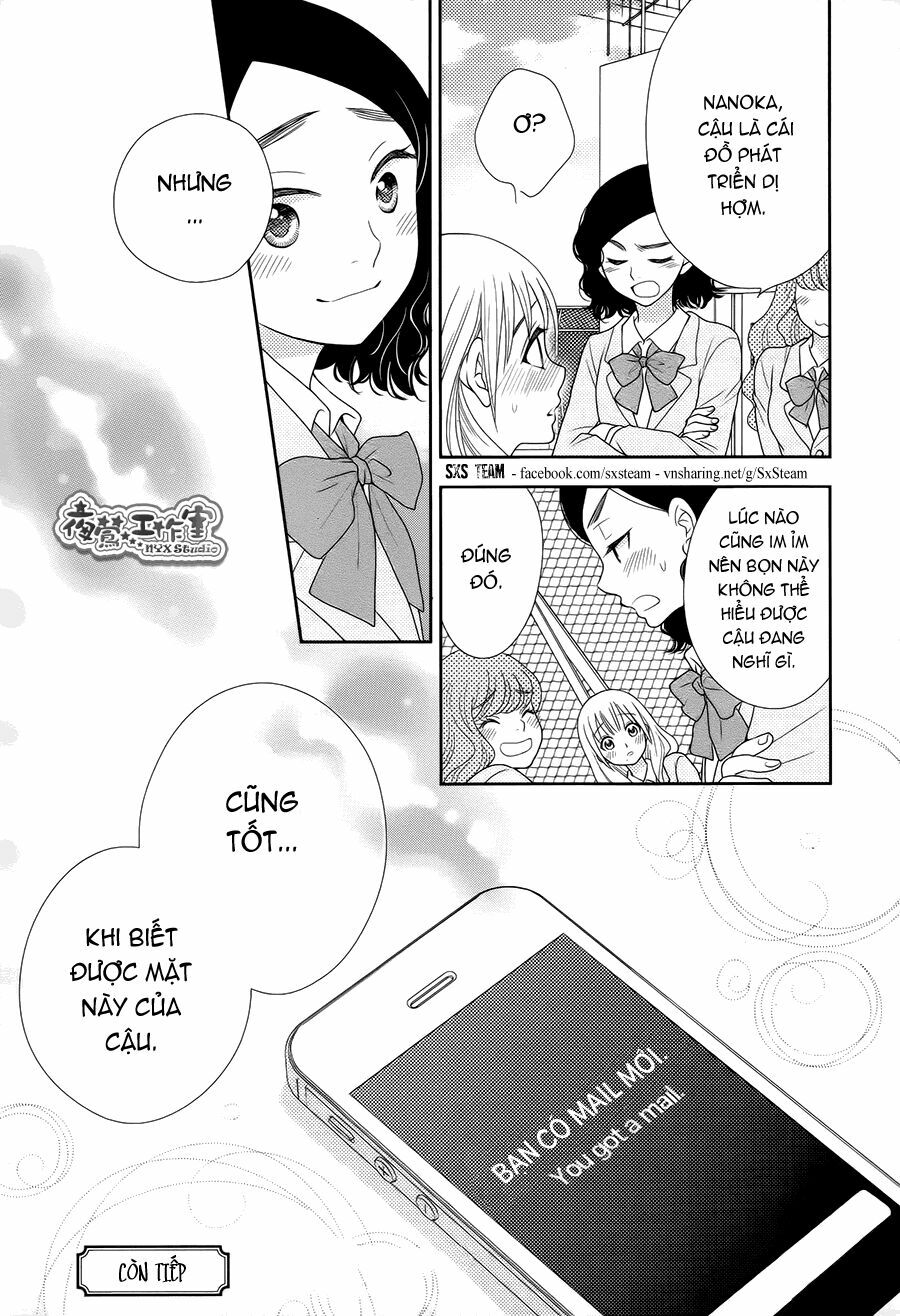 Nanoka no Kare: Chapter 2