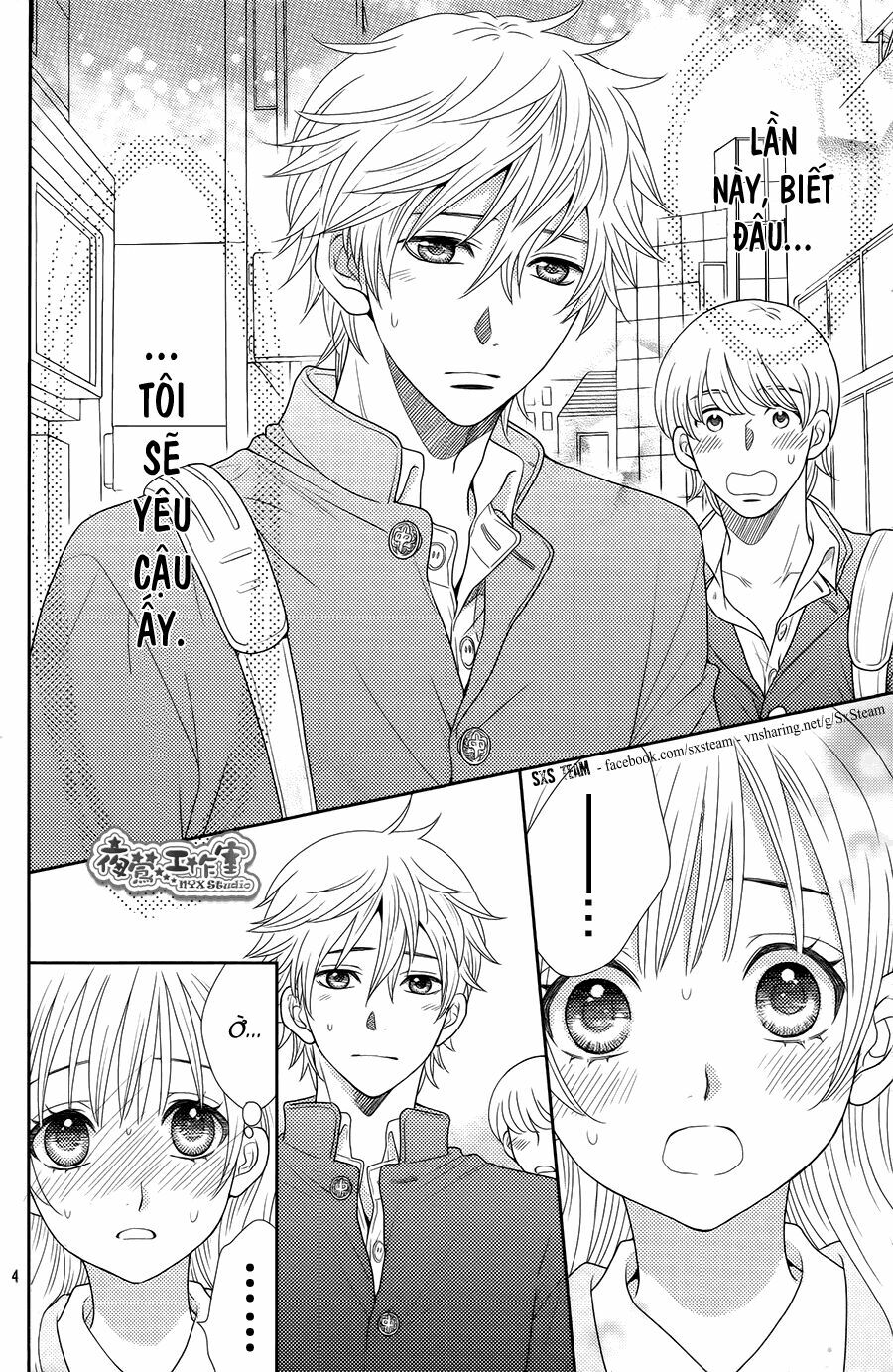 Nanoka no Kare: Chapter 2
